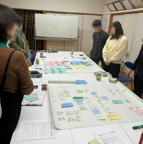 会議でのワークショップの様子